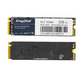 Disque Dur SSD XrayDisk M2 NVMe 256 GB - TRES PUISSANT